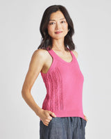 Ally Sweater Tank Fiore