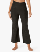 Spacedye Retro Cropped Pant Darkest Night - Zen&Zip